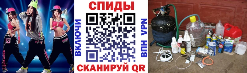 АМФЕТАМИН Розовый  mega ссылки  Вольск 
