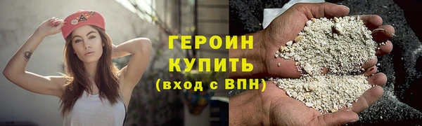 спиды Осташков