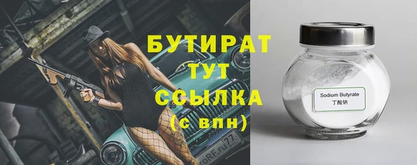 дмт Пестово