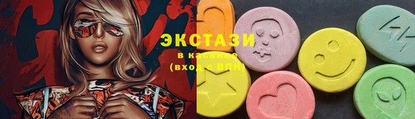 винт Пересвет