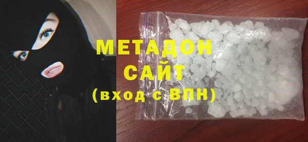 спиды Осташков