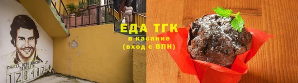 скорость Киров