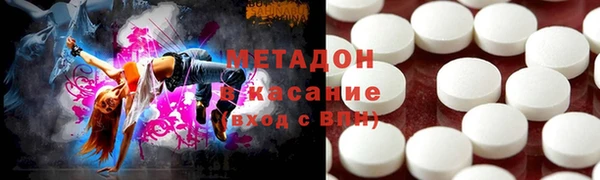 мет Остров