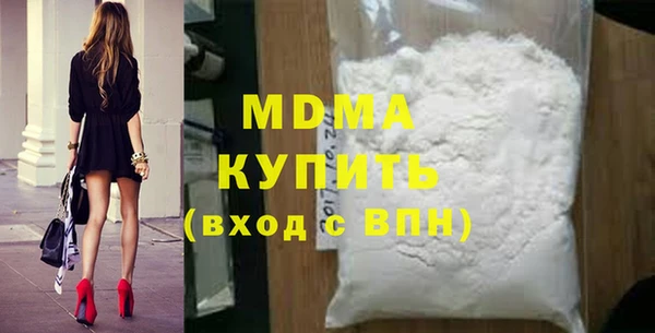 мет Остров