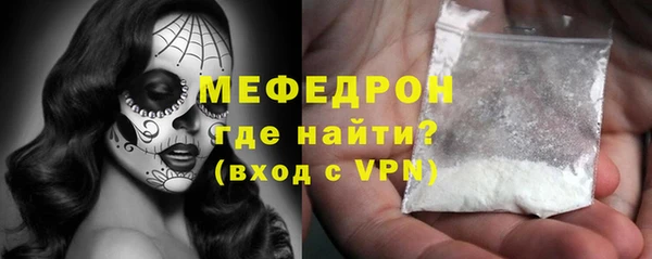 2c-b Осинники