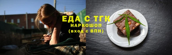 мет Остров