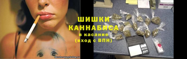 2c-b Осинники
