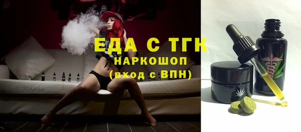 винт Пересвет