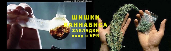 марки lsd Зерноград