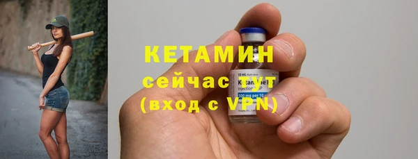 мет Остров