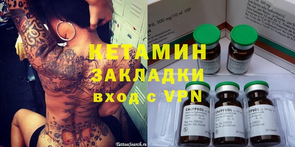дмт Пестово