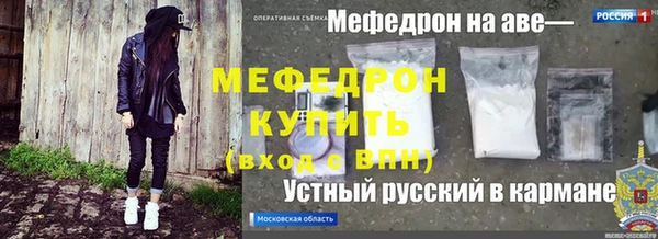 дмт Пестово