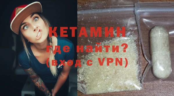 винт Пересвет