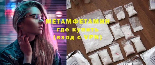дмт Пестово