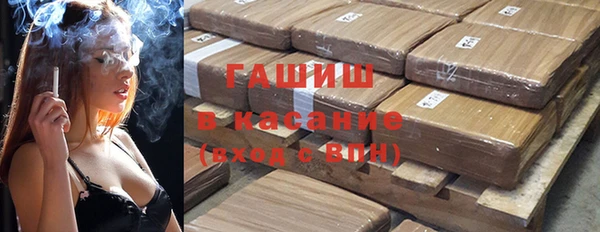 винт Пересвет