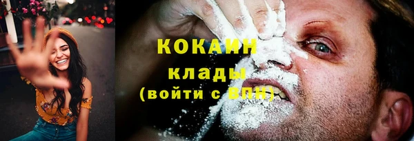 ECSTASY Балашиха