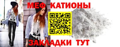 MDMA Premium VHQ Бугуруслан