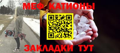 альфа пвп VHQ Бузулук