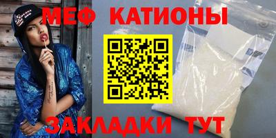 альфа пвп VHQ Бузулук