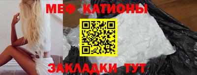 MDMA Premium VHQ Бугуруслан