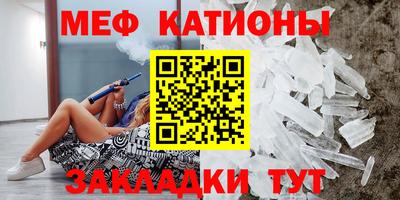 MDMA Premium VHQ Бугуруслан