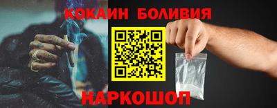 ГАЛЛЮЦИНОГЕННЫЕ ГРИБЫ Волжск