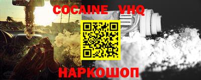 ГАЛЛЮЦИНОГЕННЫЕ ГРИБЫ Волжск
