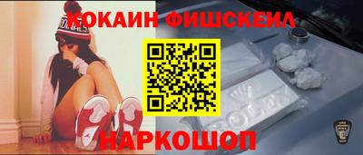 герыч Волжский