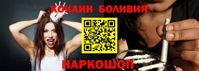 альфа пвп VHQ Бузулук