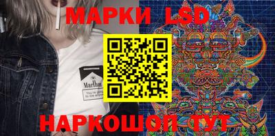 MDMA Premium VHQ Бугуруслан