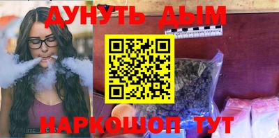 герыч Волжский