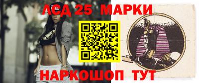 спиды Волгодонск
