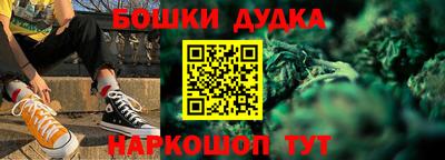 ГАЛЛЮЦИНОГЕННЫЕ ГРИБЫ Волжск