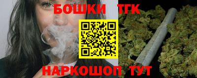 альфа пвп VHQ Бузулук