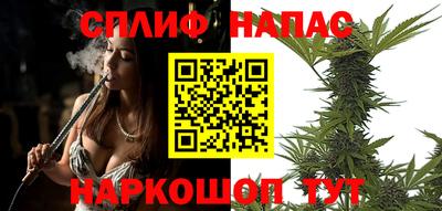 ГАЛЛЮЦИНОГЕННЫЕ ГРИБЫ Азнакаево