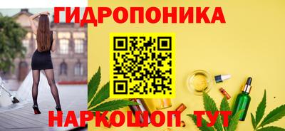 герыч Волжский
