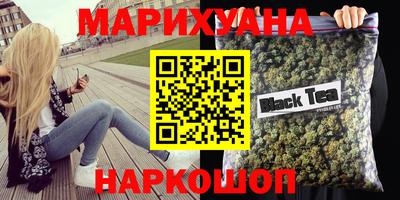 альфа пвп VHQ Бузулук