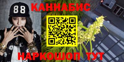 альфа пвп VHQ Бузулук