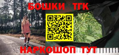 герыч Волжский