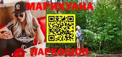 ГАЛЛЮЦИНОГЕННЫЕ ГРИБЫ Волжск