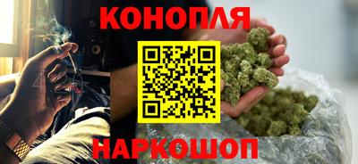 спиды Волгодонск
