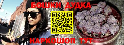 герыч Волжский