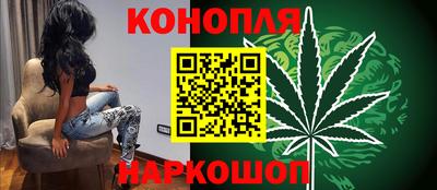 ГАЛЛЮЦИНОГЕННЫЕ ГРИБЫ Волжск