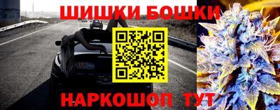 ГАЛЛЮЦИНОГЕННЫЕ ГРИБЫ Волжск
