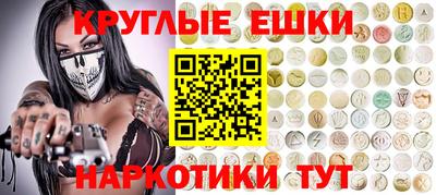 MDMA Premium VHQ Бугуруслан