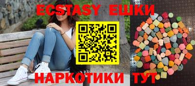 герыч Волжский