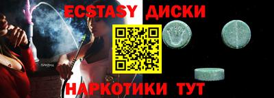 MDMA Premium VHQ Бугуруслан