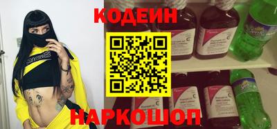 герыч Волжский