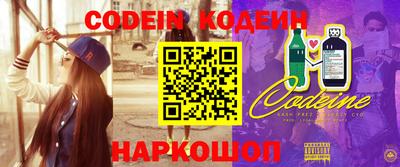 герыч Волжский