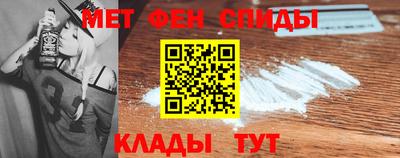 MDMA Premium VHQ Бугуруслан